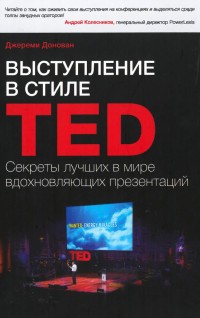    TED (     )